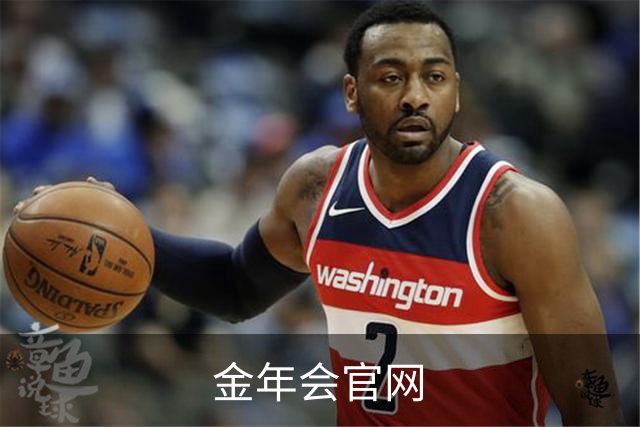 金年会官网